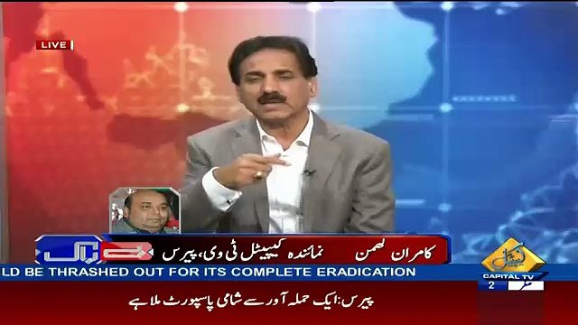 DASH Ka Hamle Ke Bad France Ke Log Muslimanon Ke Saath Kiya Slook Kr Rhye Hein