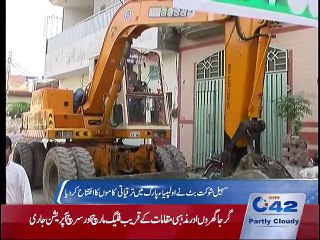 10pm Bulletin 14-Nov-2015