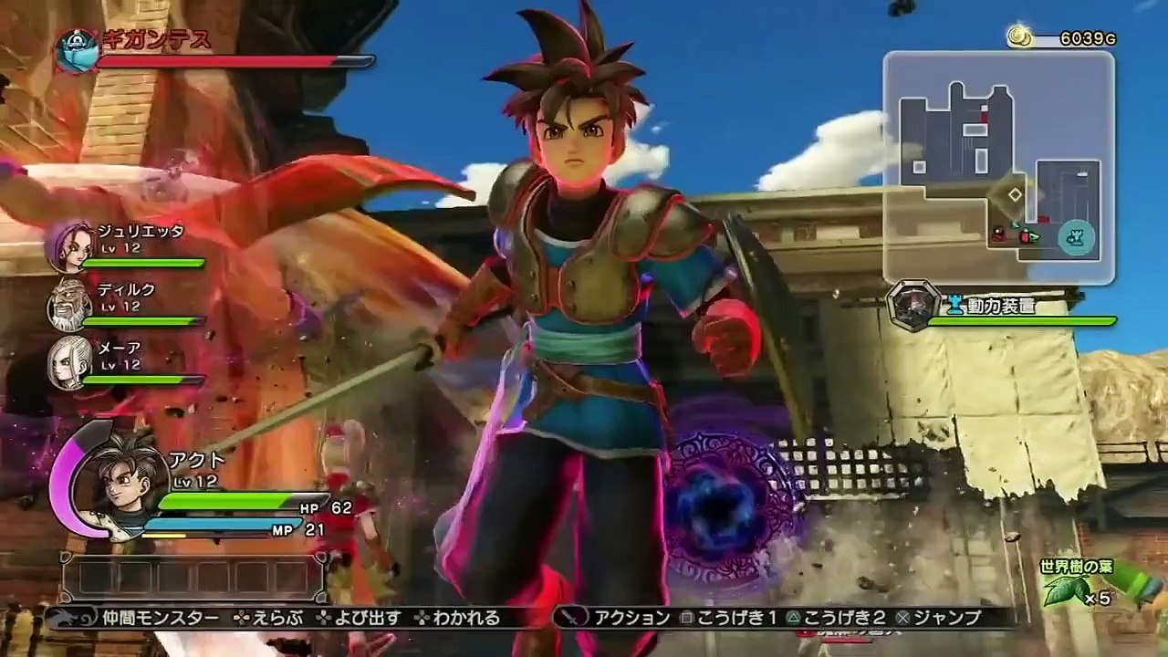 CM ドラゴンクエストヒーローズ　闇竜と世界樹の城「リアルプレイ」松坂桃李