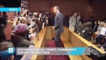 Oscar Pistorius starts community service in Pretoria