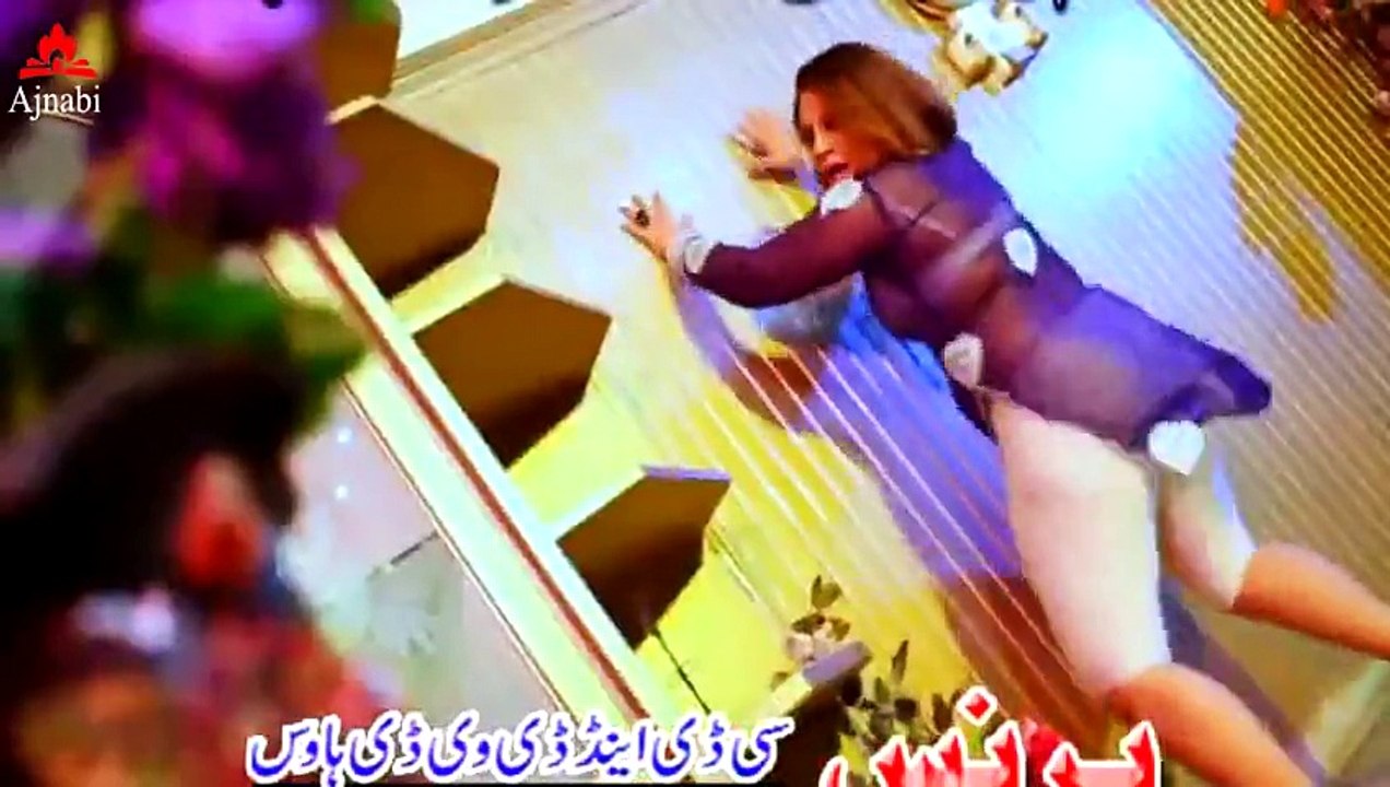 MA K Da Zwane Nasha Da | Shakeela | Pashto New Film Zama Janan Hits 2015