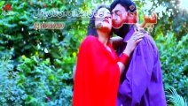 Shahzadgi Da Haperoo Ye Da Peryanu Nazar Hum Shata | Zaman Zaheer | Pashto New Film Zama Janan Hits 2015