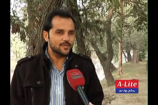 CANNAL GARBEGE PKG by Ruba Arooj Neo TV