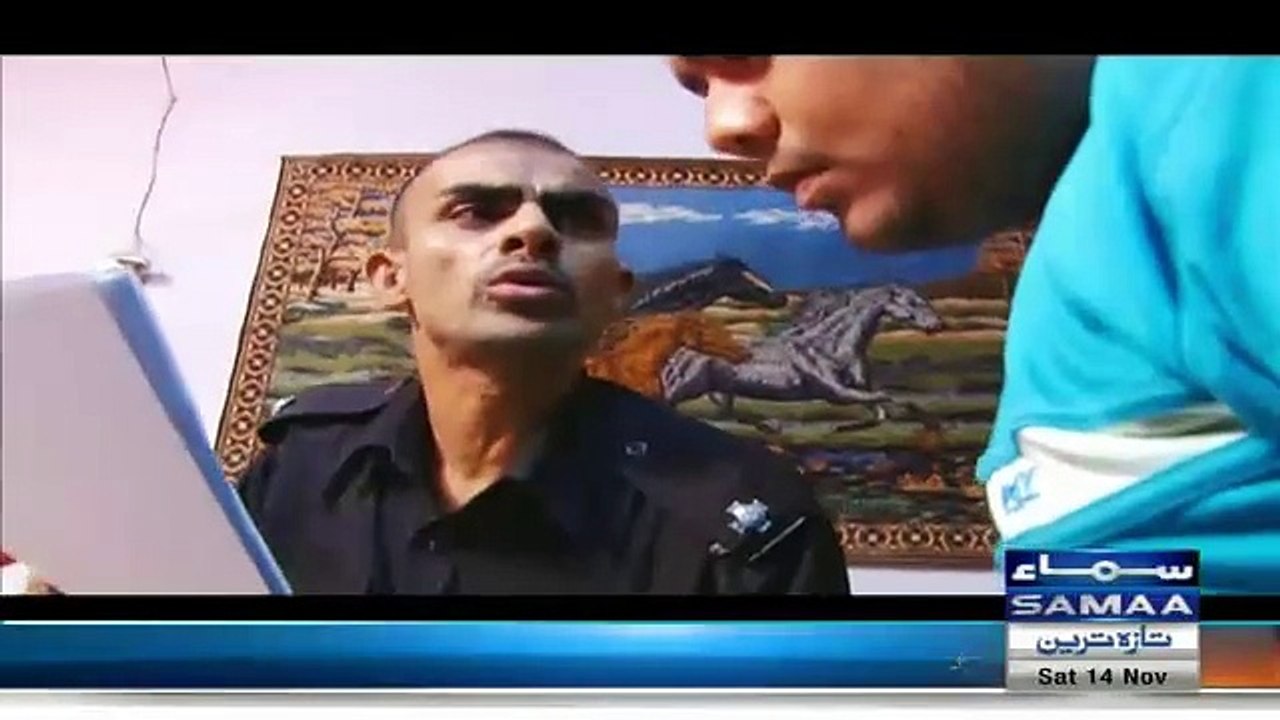 Interrogation - 14th November 2015