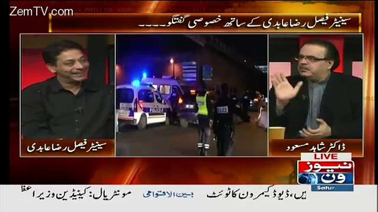 PMLN Ko Taliban Ki Support Faisal Raza Abidi