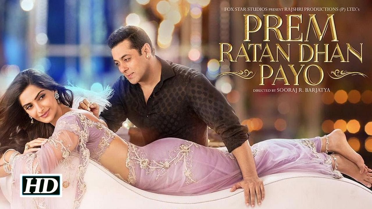 'Prem Ratan Dhan Payo' VIDEO Song  Prem Ratan Dhan Payo  Salman Khan, Sonam Kapoor  Palak Muchhal