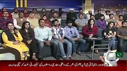 Khabarnaak on Geo News – 14th November 2015