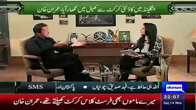 Mein Ne Dennis Lillee Ko Dekh Kr Fast Bowler Bana - Imran Khan