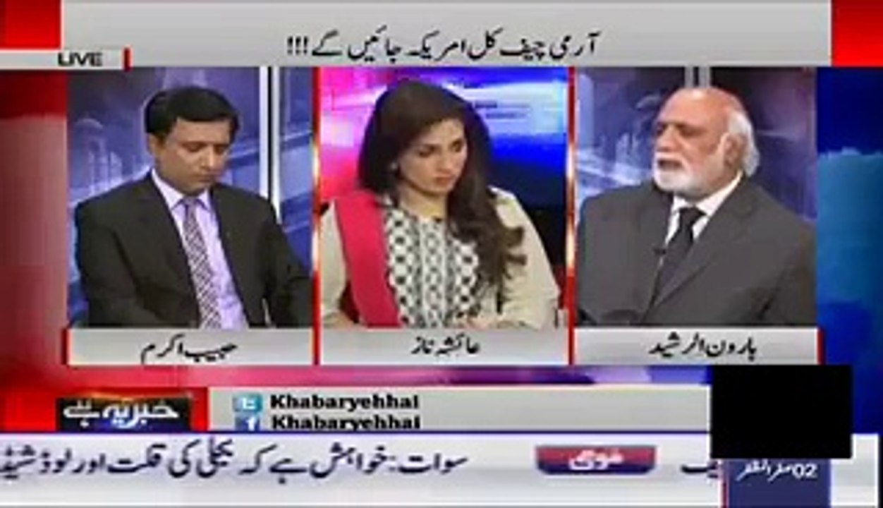 How USA authorities react when they saw Pakistan Army Training