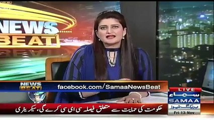 Paras Jahanzeb trolling Mamnon Hussain on giving Tip of 60_000$
