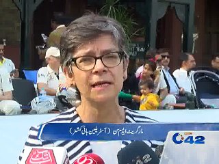 Australian Police cricket team and Punjab Police: Punjab Police Wins match by 7 wickets