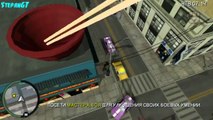 Прохождение Grand Theft Auto: Chinatown Wars (Миссия 3:Под Дулом)
