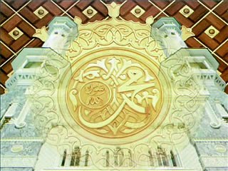 Best-Lectures-of-Shakeel-Rana