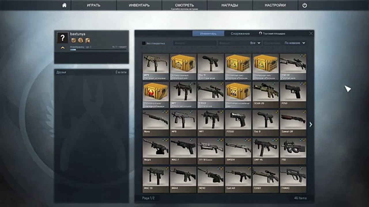 Counter Strike случяется гавно-split-[Part-15]-201511110222153403