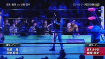 Dangan Yankees (Masato Tanaka & Takashi Sugiura) vs. Suzuki-gun (Minoru Suzuki & Takashi Iizuka) (NOAH)