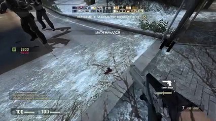 Counter Strike случяется гавно-split-[Part-18]-201511110222158746