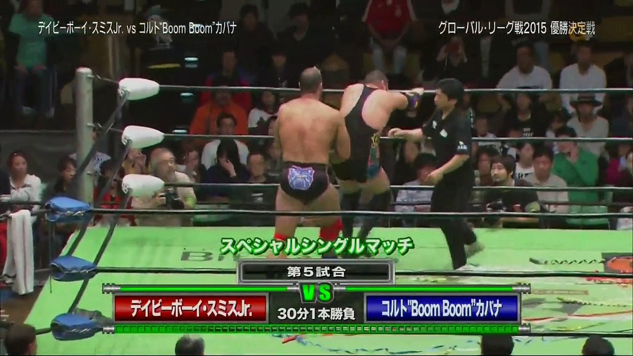 Chris Hero & Colt Cabana vs. Killer Elite Squad (Davey Boy Smith Jr. & Lance Archer) (NOAH)