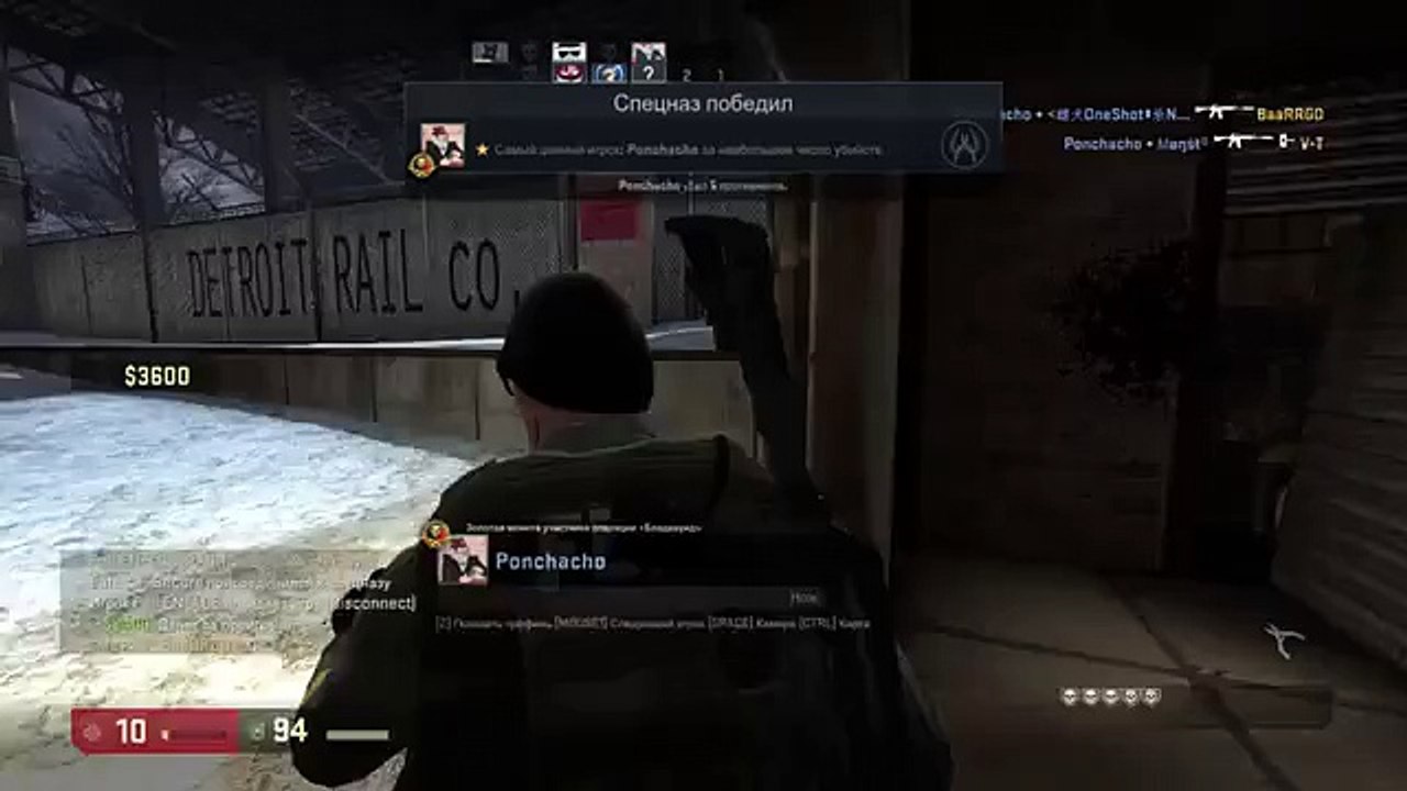 Counter Strike случяется гавно-split-[Part-22]-201511110222165831
