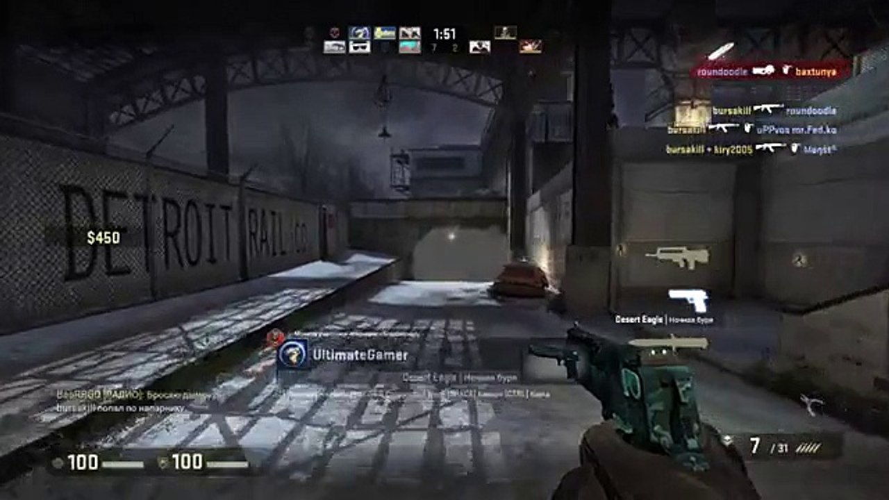 Counter Strike случяется гавно-split-[Part-30]-201511110222195218