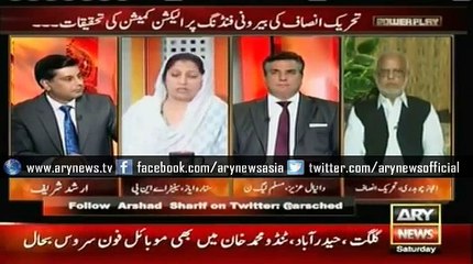 Sitara Ayaz denies involvement in corruption