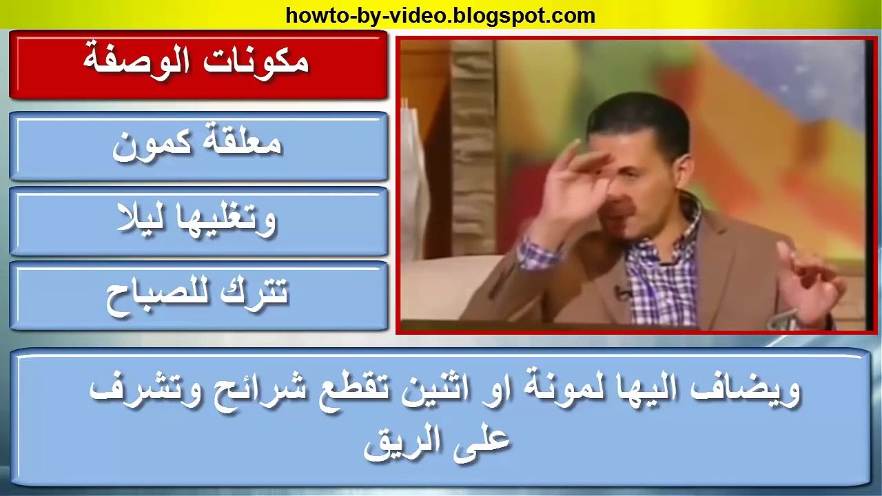 تصغير حجم الثدى