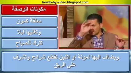 تصغير حجم الثدى