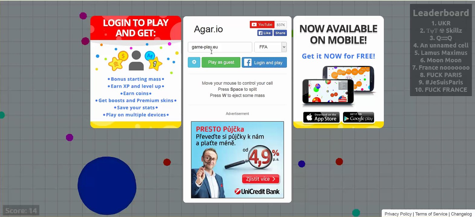 agar.io 529 score