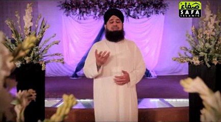 SARTABA QADAN HAI BY OWAIS RAZA QADRI NEW  RAMZAN ALBUM 2014