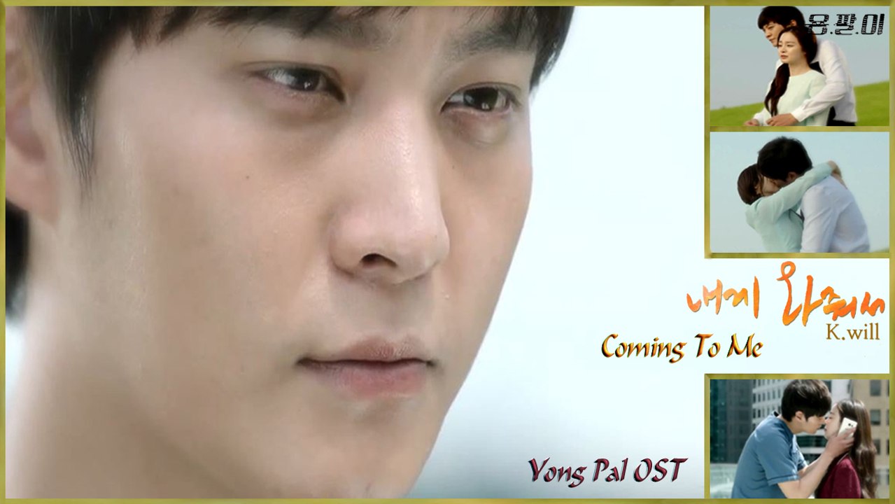 K.Will - Coming To Me MV HD k-pop [german Sub]