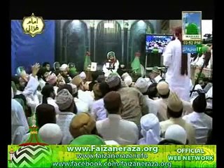 Famous Naat Khawan on Madani Channel & Short Clip Bayan