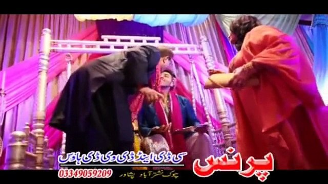 Nakrezee | Hazrat Gul | Pashto New Film Zama Janan Hits 2015