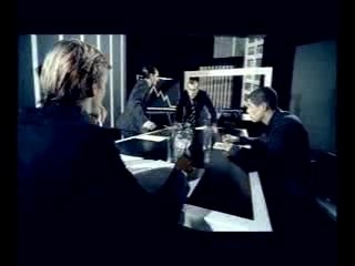 David Guetta - The World Is Mine