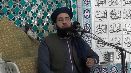 Mufti tahir Tabassum Qadri  haj kese kabol hota ha
