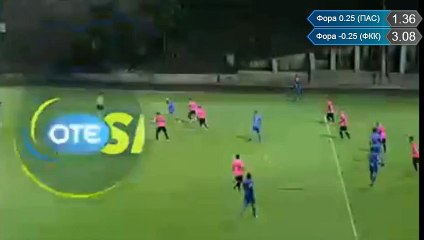 Kallithea FC Lamia FC 2 1 Griechisch-Cup-27 10 15