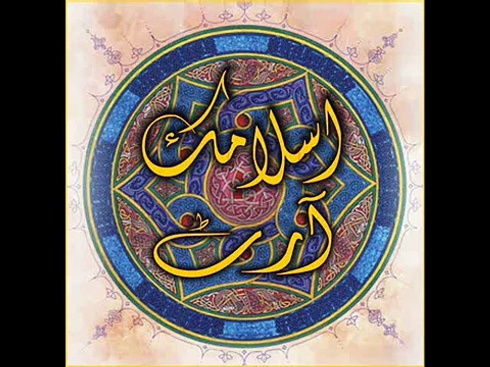 Islamic Art the Best Islamic pictures