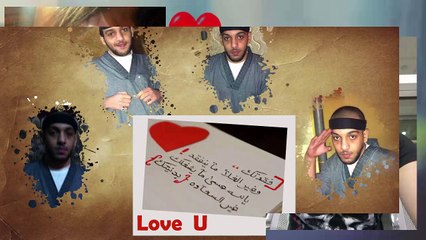 اغار | حبيبي عبيد