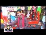 Aage Manihari Wala New Chhattisgarhi Lokgeet New Super Hit Video Song