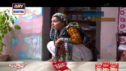 Mein Adhuri Episode 1 Ary Digitla 14 November 2015