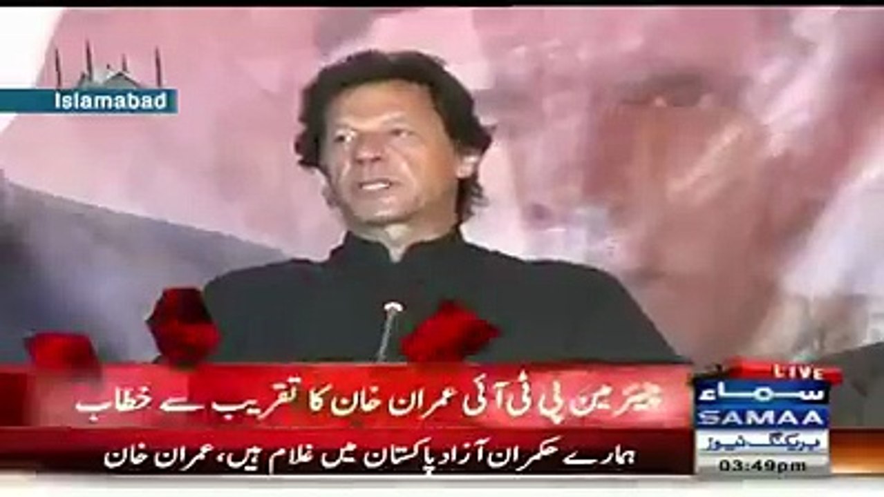 Hum Abi b Gulaam han
