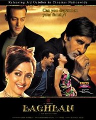 Baghban Rab Hai full sad song_Google Brothers Attock