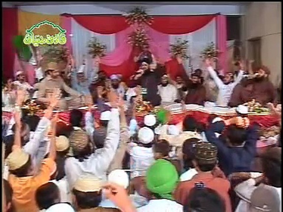 ARSH E HAQ HAI MASNADE RIFAT RASOOLULLAH KI {OWAIS RAZA QADRI BY QADRI ZIAI SOUND.mpg - Tune.pk