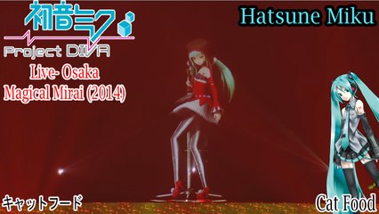 Project DIVA Live- Magical Mirai 2014- Hatsune Miku- Cat Food with Subtitles (HD)
