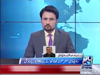 Tractor-trolley plunges into canal in Rahim Yar Khan