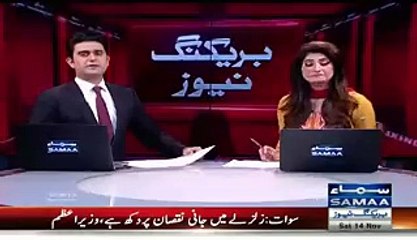 For Over A Year Everyone Watched Quietly When Media Was Used To Malign Me-- Reham Khan