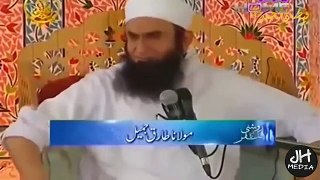 Silent-Message-For-Political-Leader-by-Maulana-Tariq-Jameel