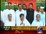 Imran Khan manazra with Iftikhar chodri fail