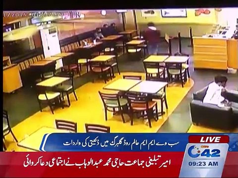 Robbery at Subway M M Alam Road Gulberg Lahore