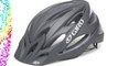 Giro Xar Cycling Helmet - Matte Titanium/White Medium