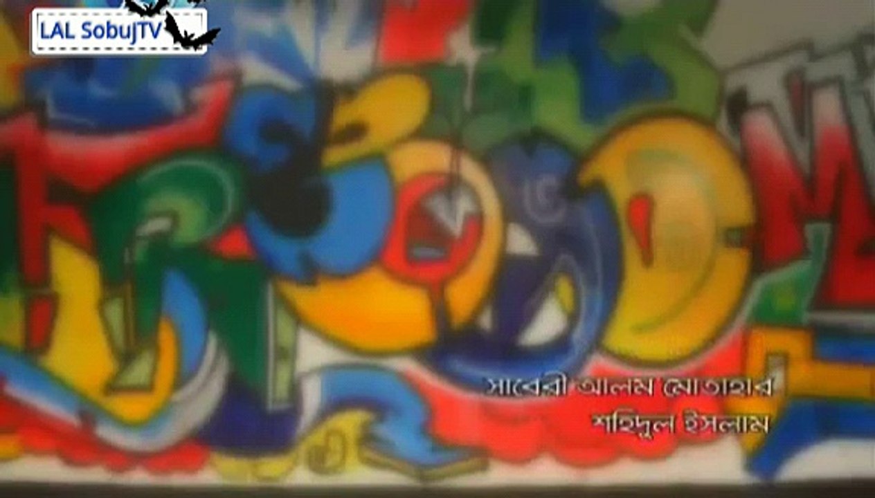 JHALMURI 25 (ঝালমুড়ি) bangla natok COMEDY PART
