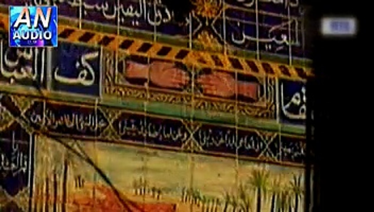 Sajda